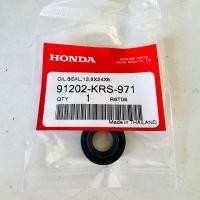 ราคา ซีลแกนสตาร์ท ซีลสตาร์ท แท้ เวฟ WAVE DREAM C70 ขนาด 13 8 24 5 รหัสสินค้า 91202 KRS 971 1ตัว (21470589942)