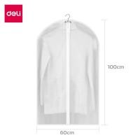 ราคา ถุงคลุมเสื้อผ้า ถุงเก็บเสื้อผ้า ถุงคลุมสูท ถุงคลุมเสื้อผ้ากันฝุ่นแบบใส ที่ใส่สูท ป้องกันฝุ่น กันยับ กันแมลงเกาะเสื้อผ้า thejoyful (20524585648)
