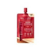 ราคา Srichand รองพื้น กันแดด ศรีจันทร์ รองพื้น ผสมสารช่วยปกป้องรังสี UV รองพื้น แบบซอง ขนาด 6 7 ml (21541997687)