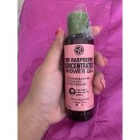 ราคา Yves Rocher Shower Gel The Flowers Concentrated 100ml แชมพูสูตรเข้มข้น (21476393423)