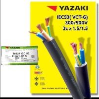 ราคา YAZAKI สายไฟ IEC53 VCT G 2 x1 5 1 5 ใช้ต่อบล๊อคยาง สายอ่อน FLEXIBLE CONDUCTOR PVC INSULATED VCT G 2 x 1 5 1 5 sqmm สายไฟยาซากิ สายอ่อน มีสายกราวน์ในตัว สายไฟอ่อน สายสีดำ สายคู่ มีกราวน์ เขียว เหลือง น
