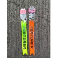ราคา ริบบิ้นห้อยท้ายรถ ธงห้อยท้ายรถ FORTURNER (8005912575)