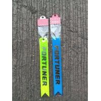 ราคา ริบบิ้นห้อยท้ายรถ ธงห้อยท้ายรถ FORTURNER (8005912578)