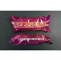 ราคา ยางในจักรยาน ขนาด 26 1 75 1 90 2 125 นิ้ว ยี่ห้อ DEESTONE (21978928737)