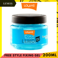 ราคา Lolane Freestyle Fixing Gel 100 200ml โลแลน ฟรีสไตล์ ฟิกซิ่ง เจล จัดแต่งทรงผม แข็งมากปานกลางธรรมชาติ เนื้อใส บางเบา ไม่เหนียวติดมือ ผมอยู่นานตลอดวัน (14084550562)