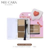 ราคา Nee Cara 3 Color Mix Brow Powder N300 พาเลทเขียนคิ้วเนื้อฝุ่น 4.5g