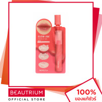 ราคา MERREZCA Glow Ink Color Lip Tint ลิปทิ้นท์ 2ml BEAUTRIUM บิวเทรี่ยม เมอเรสก้า (9953113487)