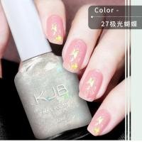 ราคา ส่งจากไทย ยาทาเล็บ KJB ไม่ต้องอบ ไม่ลอก สีทาเล็บ2024 สีทาเล็บสไตร์เกาหลี (21806196103)