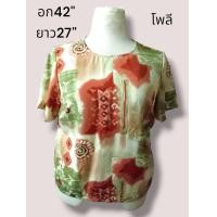 ราคา เสื้อลายดอก เสื้อสาวอวบมือสอง เสื้อลายดอก ระบุไซส์ตามรูป (20597728569)