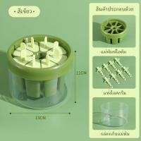 ราคา แม่พิมพ์ไอติม แม่พิมพ์แท่งน้ำแข็ง แม่พิมพ์ซิลิโคน แถมไม้ทำไอติม 8 ช่อง พิมพ์ไอศครีม DIY (21968648218)