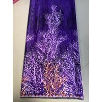 ราคา ผ้าถุง2เมตร ลายปะการัง ตัดเสื้อหรือกระโปรงได้1ตัว (21986367032)