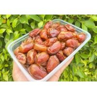 ราคา อินทผลัม อินทผาลัม สายพันธุ์คาลาส ขนาด 250g500g1000g กรัม (21943066123)