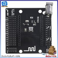 ราคา NodeMCU ESP8266 V3 CH340 LUA Wifi based ESP8266 12F N (10980155580)