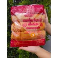 ราคา ขนมปังกะโหลกจิ๋วบาง 3 มิล แบบแพค (21679082979)