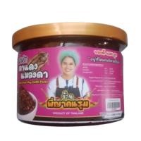 ราคา น้ำพริกพี่ญาคนรุม กระปุก 150 ก มีหลายรสชาติ น้ำพริกหมูกระจก หมูกะปิ น้ำพริกเเมงดา น้ำพริกหมูสับ น้ำพริกนรกหมึก น้ำพร้กหมึกกะตอย น้ำพริกปลาอินทรีย์ (21926771481)