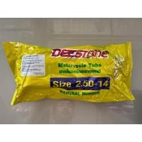 ราคา ยางในมอเตอร์ไซค์ Deestone ขอบ 17 ขอบ 14 (21938927856)