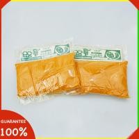 ราคา ผงขมิ้น ผงขมิ้นปรุงอาหาร 100กรัม ผงขมิ้นพม่า ၽ င မ ၼ Turmeric Powder ผงปรุงรส ผงปรุงอาหาร อาหารพม่า ขมิ้นผง ขมิ้นบด ผงขมิ้นบด ขมิ้นชัน ขมิ้นชันบด ผงขมิ้นชัน (10312195278)