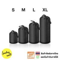 ราคา ถุงใส่เลนส์ กันกระแทก ชนิดหูเชือกรูด กระเป๋าใส่เลนส์ Lens Pouch Neoprene หนา 3mm (21961385071)