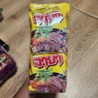 ราคา จายา บะหมี่กึ่งสำเร็จรูป รสเนื้อ (21904952164)