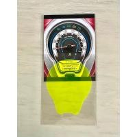 ราคา ฟิล์มกันรอยหน้าไมล์Scoopy i 2024 2021 new เป็นฟิล์มอย่างดี สินค้าพร้อมจัดส่ง ฟิล์มกันรอยไมล์scoopy ติดง่ายไม่ทิ้งคราบกาว ฟิล์มกันรอยhonda scoopy i (19598624270)