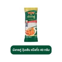 ราคา DOUBLE DRAGON มังกรคู่ วุ้นเส้น แป้งถั่ว 40 กรัม เส้นสน เส้นเหนียวนุ่ม ต้นสน เส้นบะหมี่ เส้นก๋วยเตี๋ยว ยกแพ็ก ราคาถูก (21885697442)