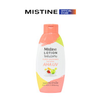 ราคา MISTINE SUPER WHITENING NATURAL AHA UV LOTION โลชั่นบำรุงผิว (21986062061)
