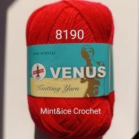 ราคา ไหมพรมวีนัส ป้ายสีฟ้า เส้นเล็ก 420 หลา VENUS Knitting Yarn (21501443472)