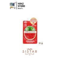 ราคา แบบซอง Sistar Watermelon EE Cream ซิสต้าร์ วอเตอร์เมลอน อีอี ครีมแตงโม 10g (12417532889)