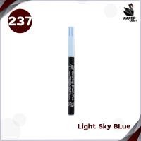 ราคา Sakura ปากกา ปากกาสี ปากกาพู่กัน Koi Coloring Brush Pen ขายแยกด้าม 1 ด้าม (20620077407)