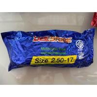 ราคา ยางในมอเตอร์ไซค์ Deestone ขอบ 17 ขอบ 14 (21938927854)