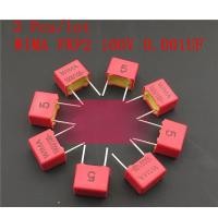 ราคา FKP2ไวม่า3ชิ้น ล็อต100V 0 001UF 102ตัวเก็บประจุ1000PF ระยะห่าง5มม (21199807667)