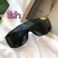 ราคา พร้อมส่ง แว่นตา แว่นกันน้ำ แว่นตาป้องกัน เทศกาลสงกรานต์ ใส่เล่นน้ำสงกรานต์ แว่นเซฟตี้ สีสันสดใส กันน้ำ กันฝุ่น กันล LAD (21532274760)
