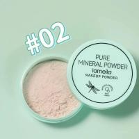 ราคา Refreshing Mineral Loose Powder คอนซีลเลอร์เนื้อบางเบา Naked Natural น้ำหนักเบาประณีตซ่อมผง (19812106969)