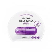 ราคา PIKSKIN BANOBAGI Jelly Mask (21466751052)