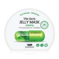 ราคา PIKSKIN BANOBAGI Jelly Mask (21466751053)