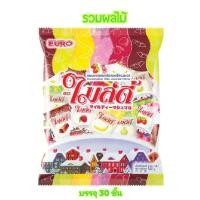 ราคา ไมล์ดี้ มาร์ชเมโล่ รสช็อกโกแลต รวมรส (10493066039)