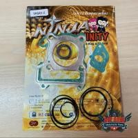 ราคา ปะเก็นชุดบนพร้อมชุดยาง SPARK Z SPARK115i SPARK135 MIO MIO115i MIO125 GT125 FINO FILANO JUPITER EXCITER R15 SPEED MATE111 (21309873960)