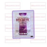 ราคา HAICNEAL แชมพู แชมพูขจัดรังแค 5ml ขจัดรังแค รังแค บำรุงหนังศรีษะ (17358823279)