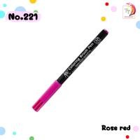 ราคา 1 ด้าม ปากกาพู่กัน ปากกา Koi coloring brush pen แยกด้าม sakura หัวพู่กัน (20557675547)