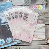 ราคา แมสผู้ใหญ่ ลาบูบู้ Labubu ลายการ์ตูน Mask แมสลายการ์ตูนน่ารัก ซาริโอ ห่อละ 10 ชิ้น ซีลแยกทุกชิ้น สินค้าพร้อมส่ง (21933484946)