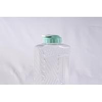 ราคา กระบอกน้ำ ทรงเหลี่ยม พลาสติกใส ฝาสี สินค้าคุณภาพ ความสูง 25 5 ซม กว้าง 7 ซม ยาว 12 ซม ขนาดจุ 1 8 ลิตร พร้อมส่ง (21827987663)