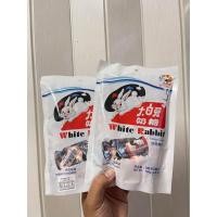 ราคา ลูกอมนมกระต่ายขาว white rabbit creamy candy大白兔奶糖 ขนาด 108 กรัม (21610688984)