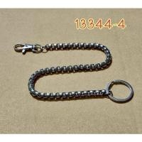 ราคา โซ่กระเป๋าโซ่สแตนเลสแท้ โซ่เลส เลสโซ่ โซ่ห้อยกางเกง โซ่คล้องกับกางเกง โซ่คล้องกระเป๋า ไม่ลอกไม่ดำ โซ่ห้อย (15335019310)