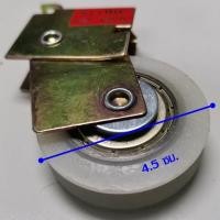 ราคา ล้อมุ้งลวด ล้อบานเลื่อน ล้อหน้าต่างบานเลื่อน ล้อแดง ยี่ห้อ Get On (21444561745)