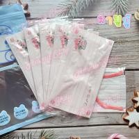 ราคา แมสผู้ใหญ่ ลาบูบู้ Labubu ลายการ์ตูน Mask แมสลายการ์ตูนน่ารัก ซาริโอ ห่อละ 10 ชิ้น ซีลแยกทุกชิ้น สินค้าพร้อมส่ง (21933484942)