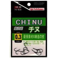 ราคา ตะขอเบ็ด จินุ CHINU ก้นแบน KAMASEIKO (20832126971)