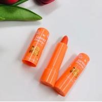 ราคา HT 068 ลิปมันเปลี่ยนสี Sweet Orang ลิปมัน ลิปมันบำรุงปาก กลิ่นส้ม (12728430936)