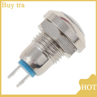 ราคา Buytra 8mm มินิโลหะกดรีเซ็ตปุ่มสวิทช์เปิดปิดสูงสวิทช์ปุ่มกด (20400015726)