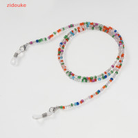 ราคา zidouke ลูกปัดหลากสีสายคล้องแว่นตาลูกปัดคริสตัลสำหรับผู้หญิงสายคล้องคอป้องกันการตกแว่นกันแดด (21472408343)