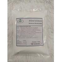 ราคา 1kg น้ำตาลกลูโคส D Glucose Dextrose monohydrate บรรจุ 1กิโลกรัม (21894828972)